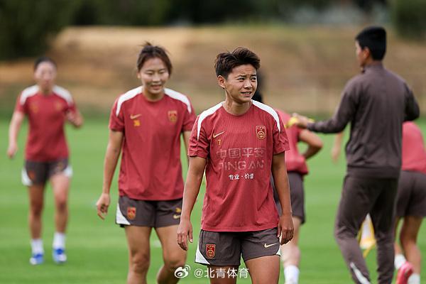 女足亚洲杯｜中国女足轻松备战，陈巧珠回归训练阵营