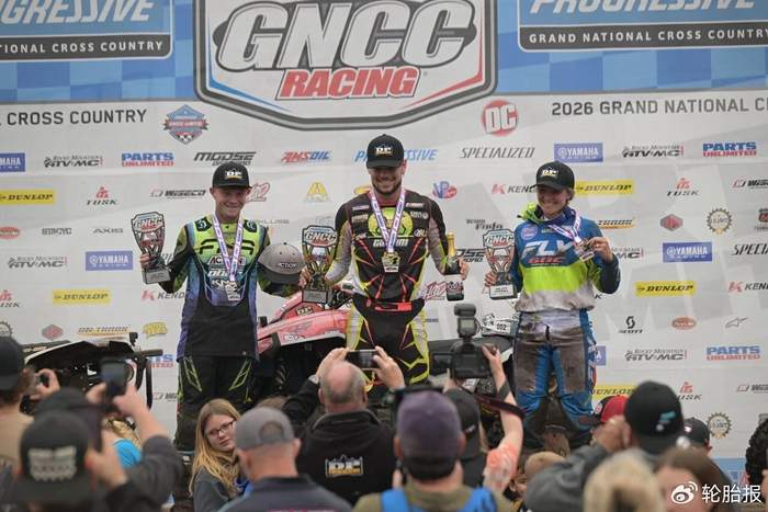 爱游戏官网-OBOR遨博轮胎撕开欧美防线，中国力量在GNCC赛道爆发！|摩托车|越野|车手|赛事|锦标赛_新浪体育_新浪新闻